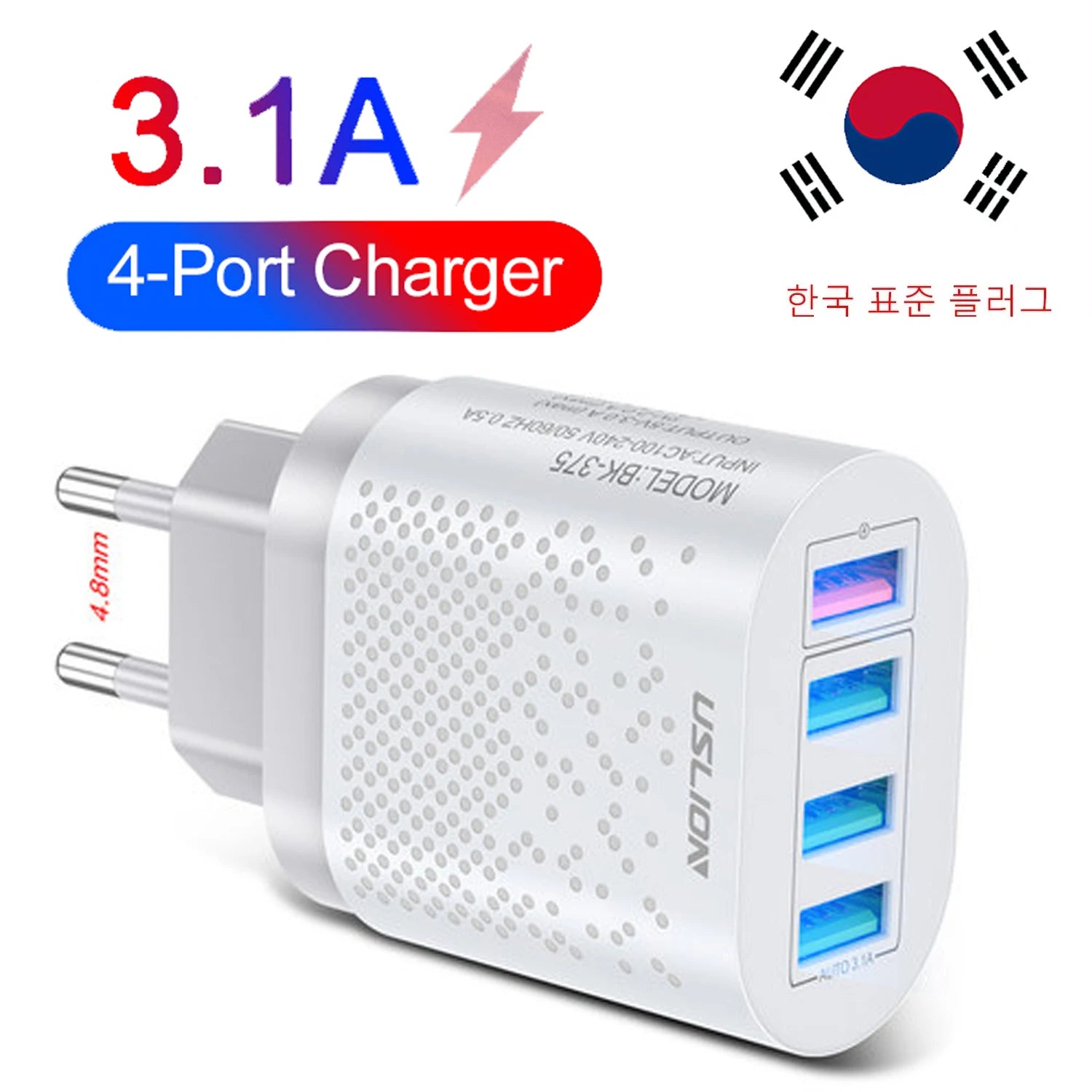 Korean USB Fast Charger - Stylish Expression