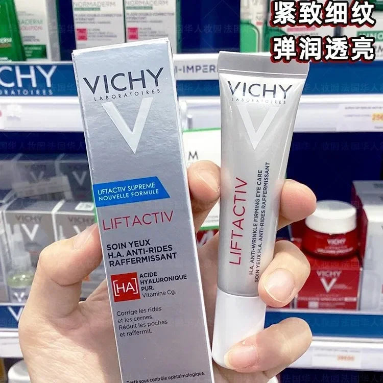 Active Anti-wrinkle Moisturizing Eye Cream